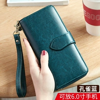 Щетка для защиты от кражи цвета павлина (держатель для карточек отправки)