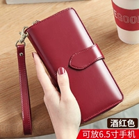 Бордовый картхолдер, анти-кража