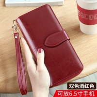 Двухцветный бордовый картхолдер, анти-кража