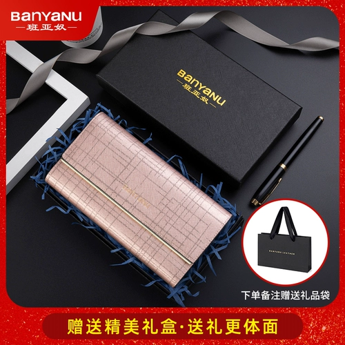 班亚奴 Бумажник, сумка через плечо, модный складной кошелек, маленькая сумка клатч, городской стиль, из натуральной кожи