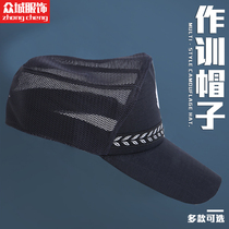 New summer Security hat male property doorman special service training Net eye cap Black Order officer duck tongue training cap