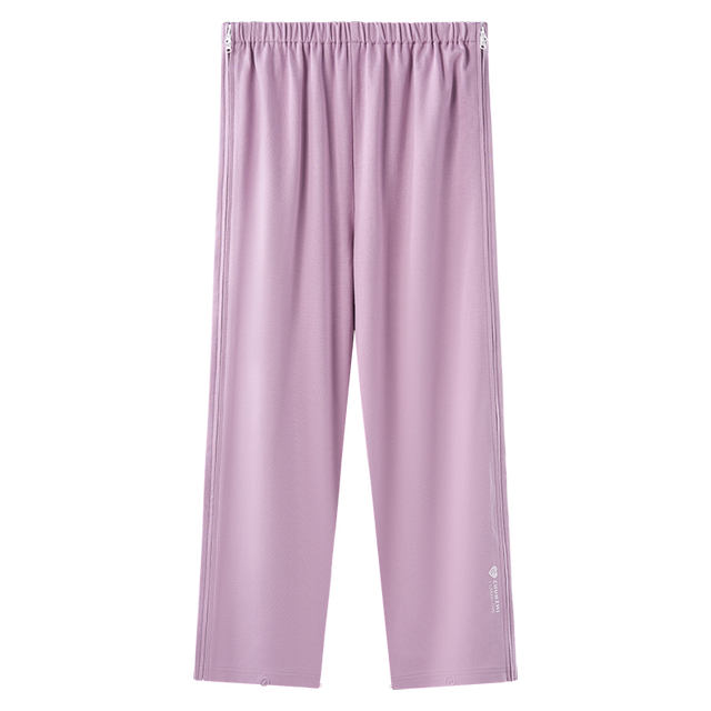 Spring knitted trousers pure cotton women's zippered trousers can be fully opened