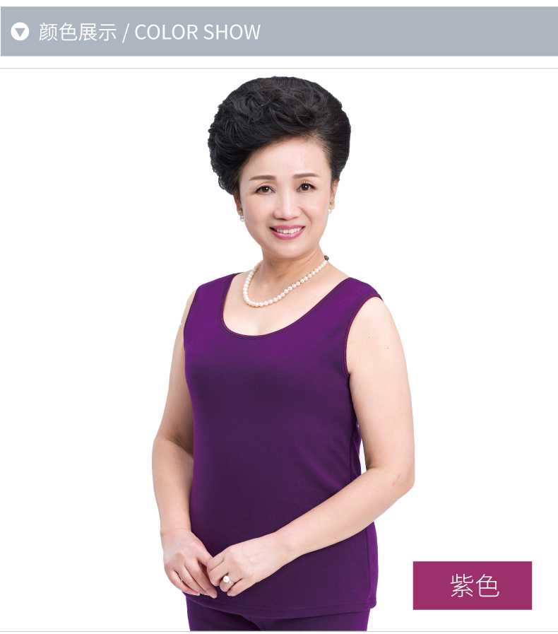 Mùa xuân dệt đơn mảnh giữa và tuổi già mùa thu và mùa đông cotton cộng với nhung dày ấm áp áo top rắn màu lớn kích thước vest nữ áo giữ nhiệt nam không tay