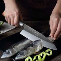 Japanese fish head fish knife Kill fish Cut fish special professional salmon sashimi knife Sashimi fish raw food sushi knife