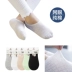 Bé gái vớ mùa hè miệng bé trai mảnh mỏng cotton trắng bé 1-3-5-7-10 tuổi Trẻ 4 tuổi vớ - Vớ Vớ