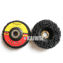 Black Diamond Mill Sheet Paint Polished Sheet Grinding Wheel Polished Sheet Grinding lacquered King Stainless Polished Sheet 100 * 16mm