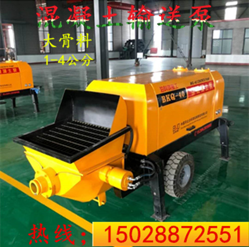 Large-scale fine stone concrete mortar pump secondary structure column transfer pump pouring machine large aggregate factory direct sales