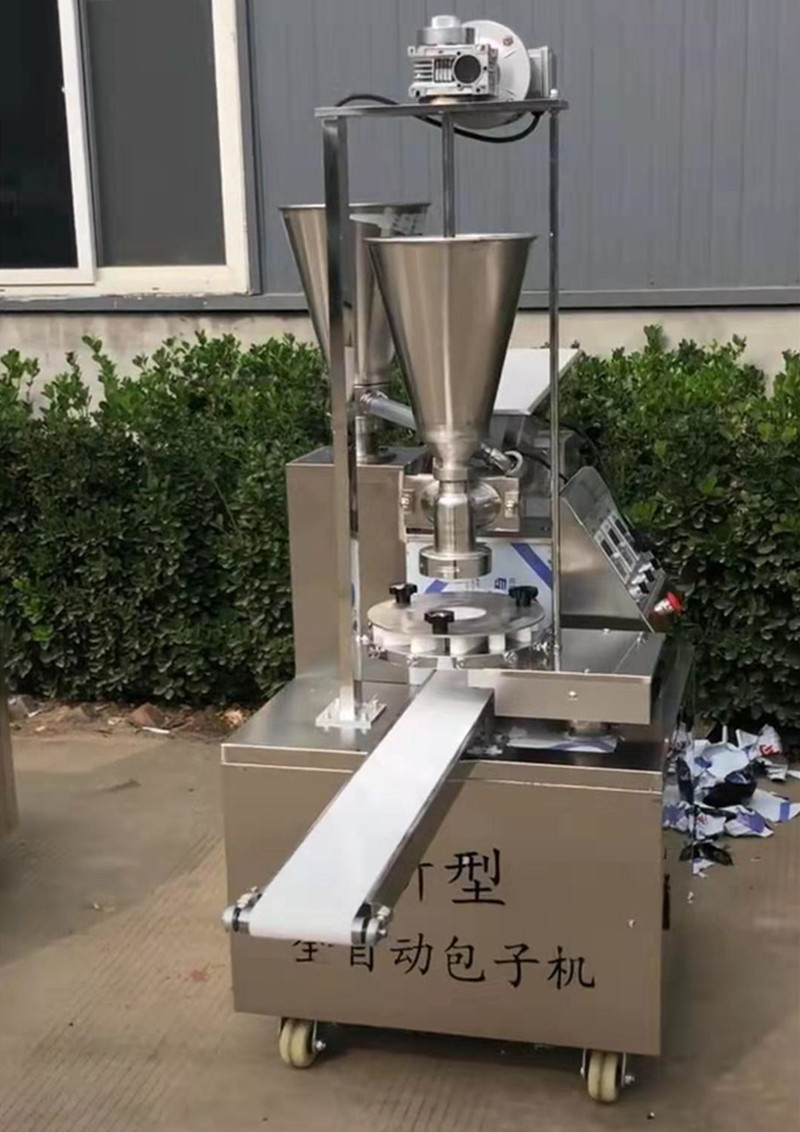 Steamed bun machine fully automatic intelligent small cage filling soup, bean sand bun, steamed bun, pie all-in-one cake machine commercial