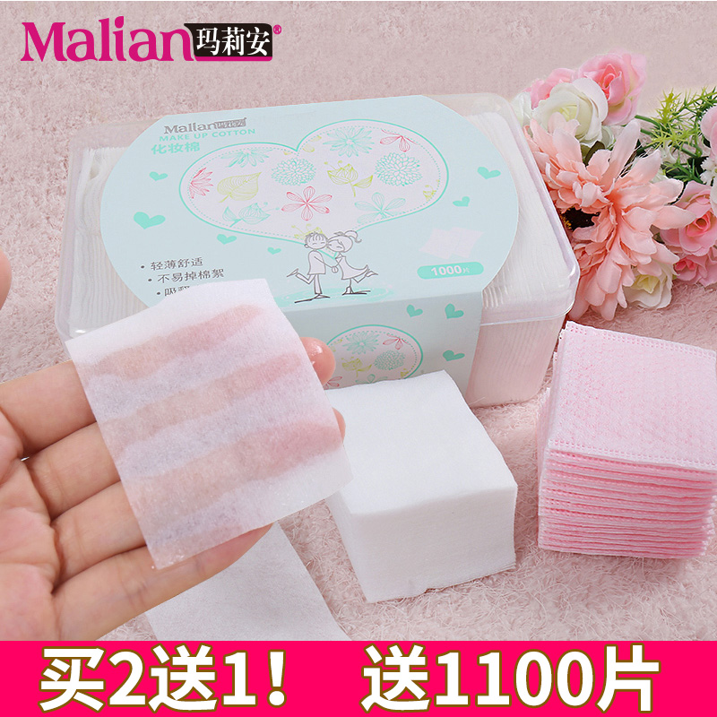 Malianne 1100 Pieces Makeup Cotton Dressings Cotton Women's Dressings for Face Thin cassetto Pure Wet Compress Special Towel Thick