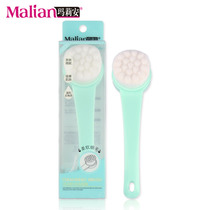 Marianne manual soft hair cleansing brush Silicone massage double-sided face wash deep clean pores to blackhead wash brush