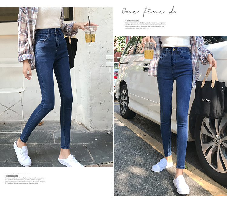 Jean femme - Ref 3192257 Image 22