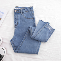 Black high waist jeans women spring and autumn 2021 New Korean version of thin ankle-length pants chic jeans small feet