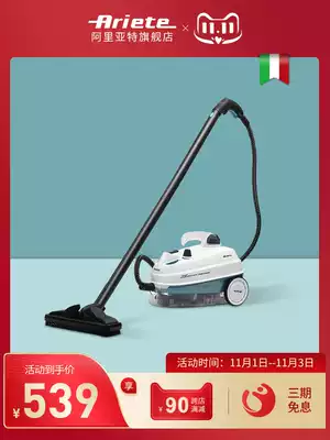 Ariat 4146 high power high pressure steam cleaner household high temperature sterilization multifunctional mop kitchen