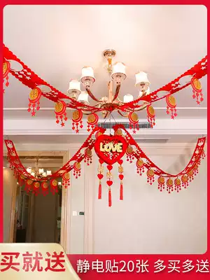 Fuyi wedding supplies Daquan flower decoration wedding decoration set living room new room romantic bedroom wedding room