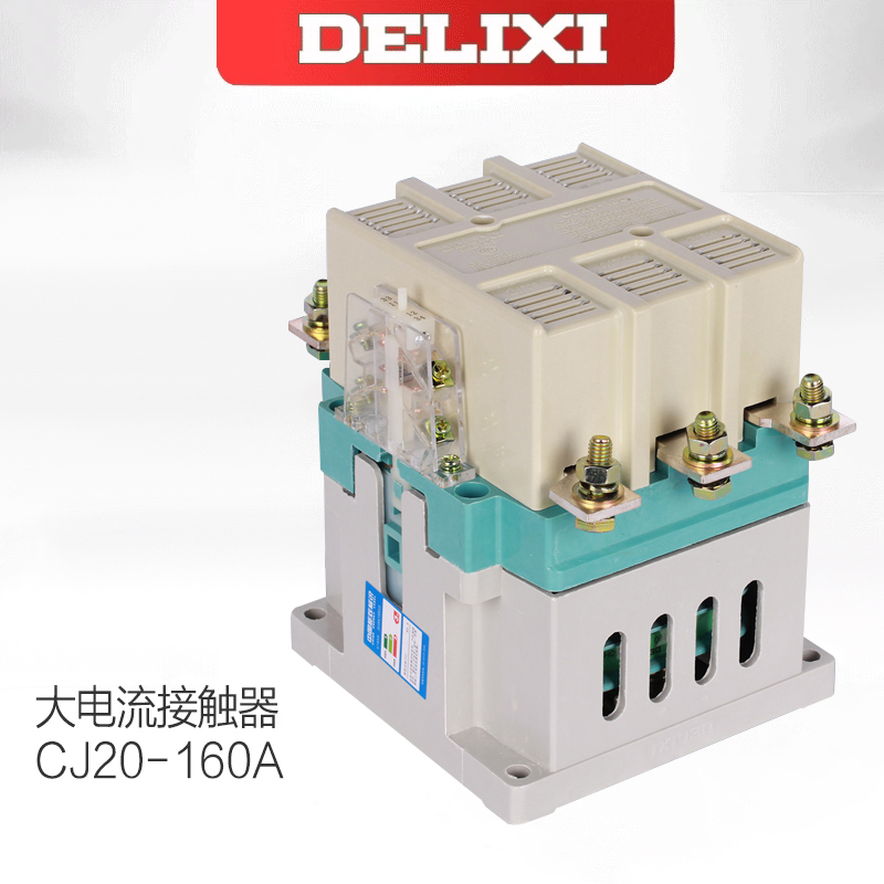 Delixi AC Contactor Large current contactor CJ20-160A 380v 220v 36v