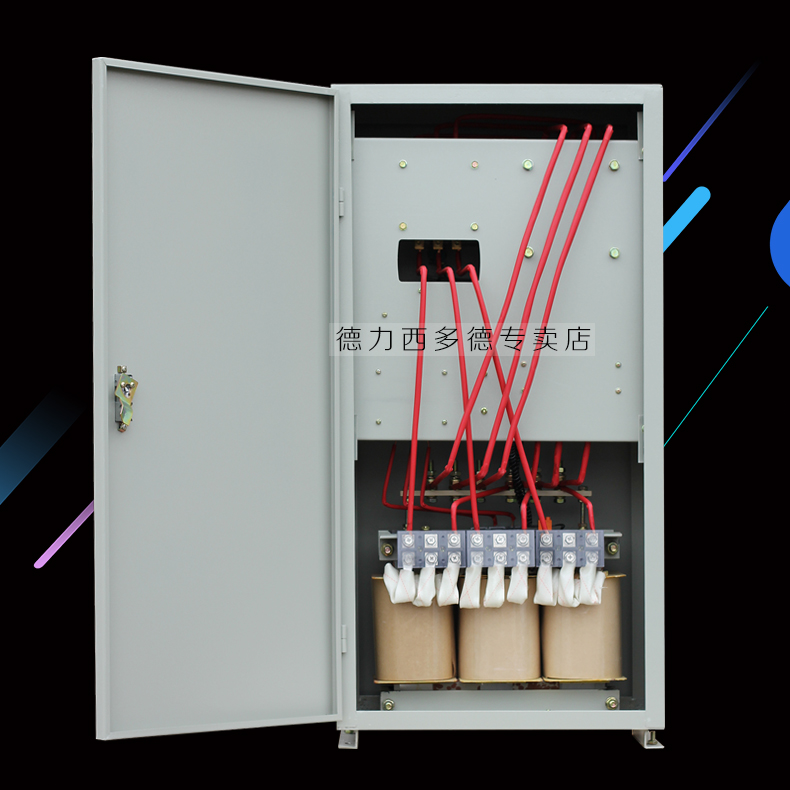 德力西自耦减压启动箱XJD1-30kw 三相自耦降压启动 380v电机启动 德力西,XJD1-30KW