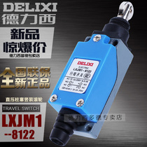 Delixi limit travel switch LXJM1-8122 TZ AZ-8122 YBLX-ME 8122