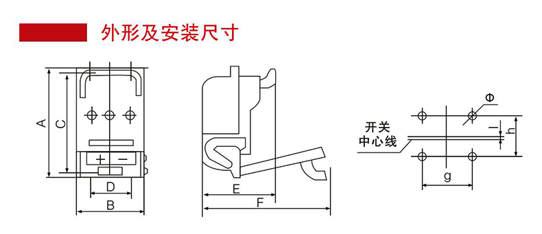 德力西 HR6系列 熔断器式三相380v3P 250A刀闸刀开关隔离熔断闸刀 德力西,HR6-250/30