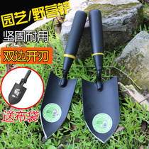 Thickened gardening small shovel planting tools household flower shovel digging soil wild vegetables outdoor small shovel garden flower shovel