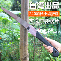 Garden handsaw woodworking hand saw tool hand panel saw Hacksaw folding saw imported household fruit tree logging