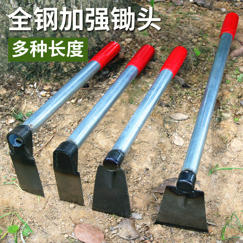 Manganese Steel Small Hoe Rake Head Harrowing Ground Special God Instrumental Home Outdoor Agricultural Farm Tools Garden Art Tools Weeding Out of Vegetable Seed Flowers