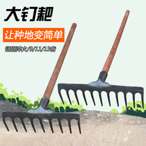 Loosen the rake tools rake agricultural tools soil artifact lou cao beach combing rake cultivated land grilled herbicidal home tie pa