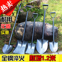 Large Iron Shovel Stainless Steel Small Shovel Seed Flower Seed Rape Shovel Iron Shovel Iron Shovel Gardening Garden Agricultural Pine Soil Tool