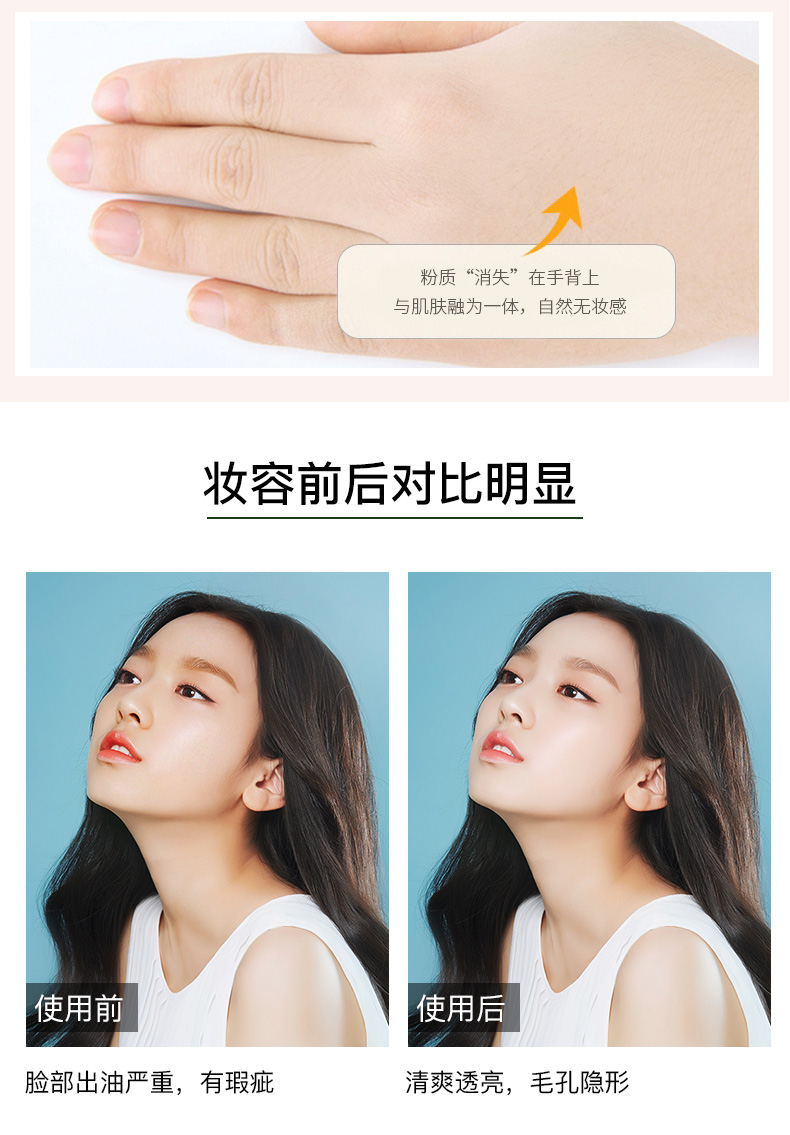 Snow Shadow Crystal Picking Beauty Powder Powder Makeup Powder Control Oil Lasting Che giấu dưỡng ẩm Không dễ tẩy trang phấn phủ phấn nén dior