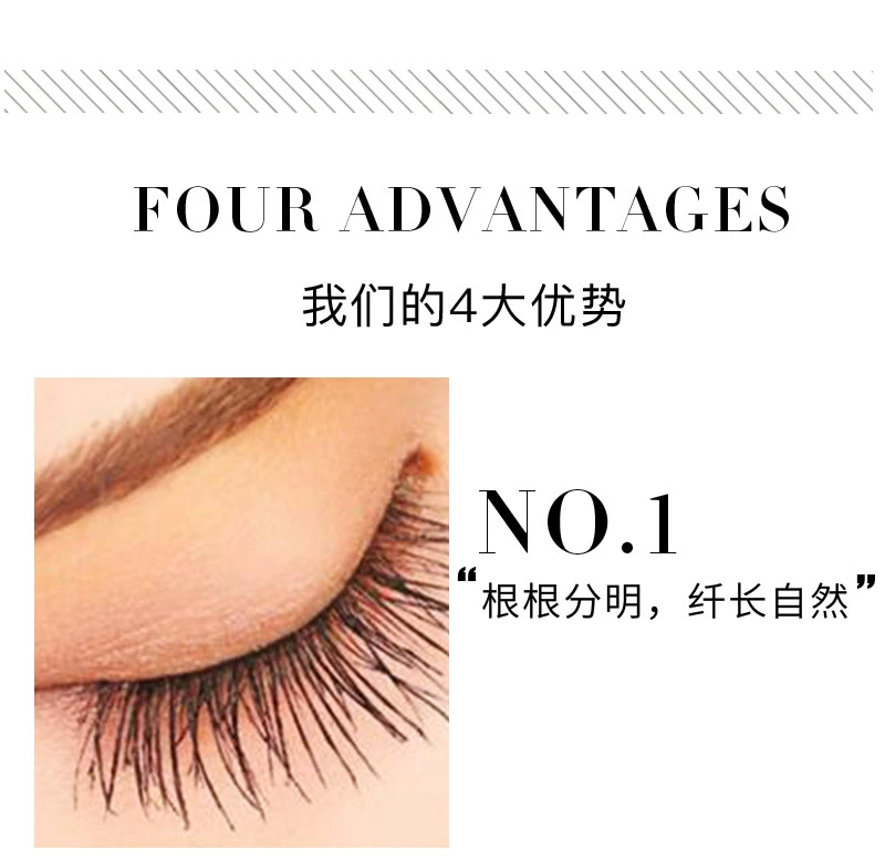 Lắc cùng mascara không thấm nước uốn cong dài không làm nhòe mã hóa sợi dài đặt lưới dài màu đỏ nữ - Kem Mascara / Revitalash