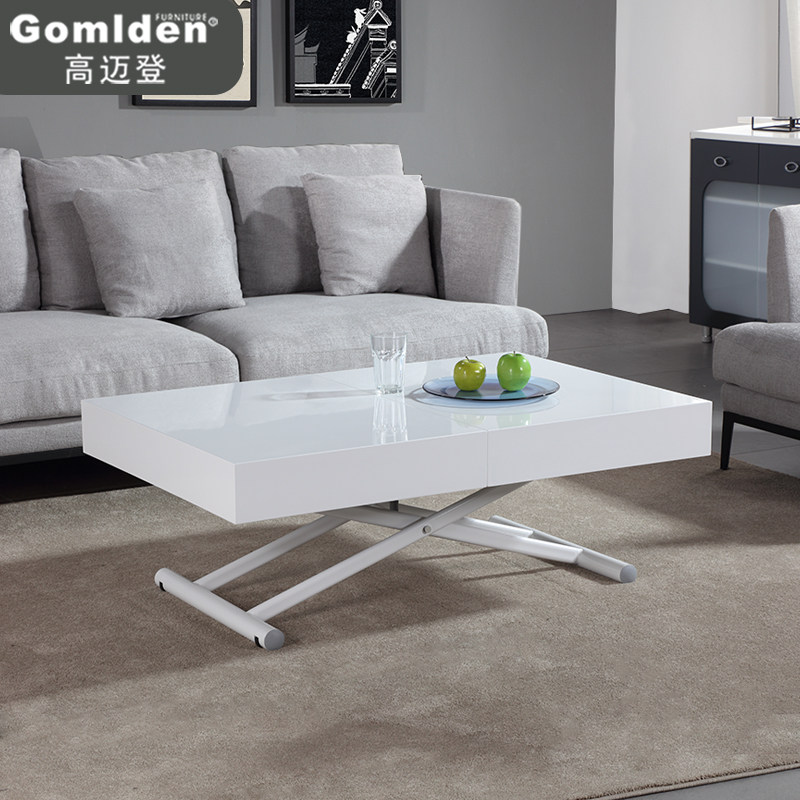 Журнальный стол Gaomaideng B2232 белая эмаль