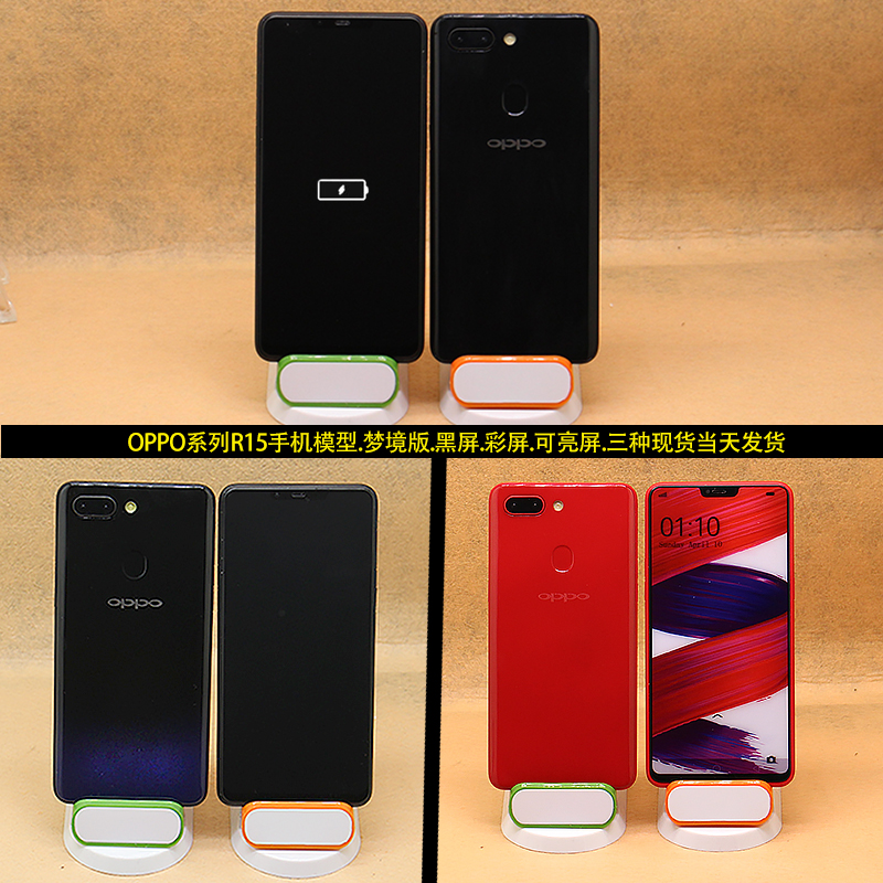 Loading... - Phụ kiện điện thoại di động ốp lưng samsung a50