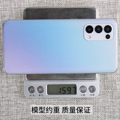 X-IT Подходит для модели мобильного телефона OPPO Reno5 Reno5Pro с яркой имитацией экрана и ручной моделью машины с вибрацией RENO5K.