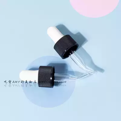 (Amy sauce) Tunemakers original solution with special suction dropper 10ml 20ml