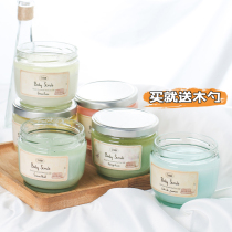 (Bonded warehouse) used up body slippery ~ SABON scrub combination kiwi fruit rose tea 600g