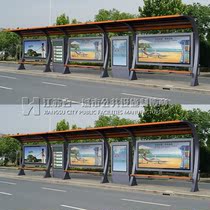 Hebei Cangzhou Custom Bus Terminal Bus Terminal Bus Station Bus Terminal Bus Terminal Bus Terminal Price