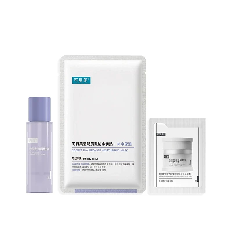 【套组t】可复美柔肤水50ml+大水膜1片+焦点面霜清爽版1.5g