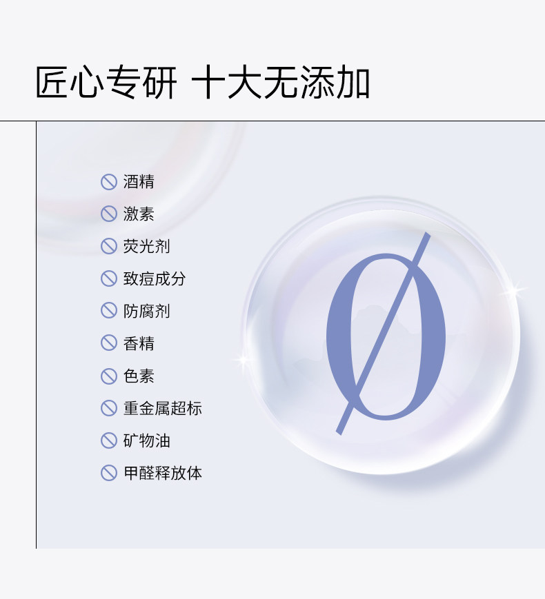【中國直郵】可複美冰淇淋塗抹式面膜2.0 煥能肌底修護面膜 舒緩保濕修護屏障修護 165g