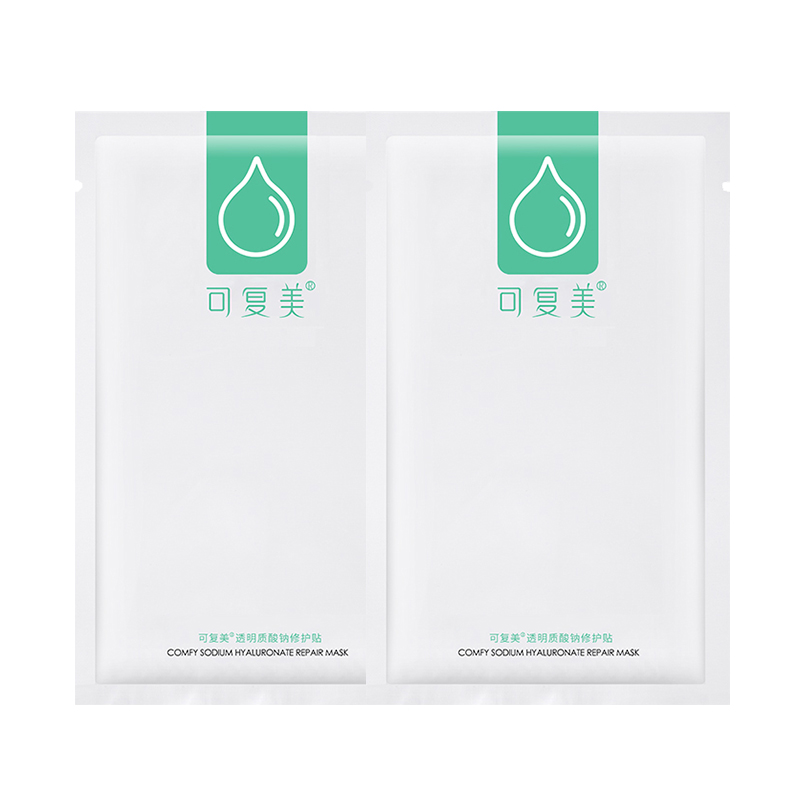 可复美小水膜补水保湿护肤春夏季修护适用敏感皮肤面膜25g*2片 t