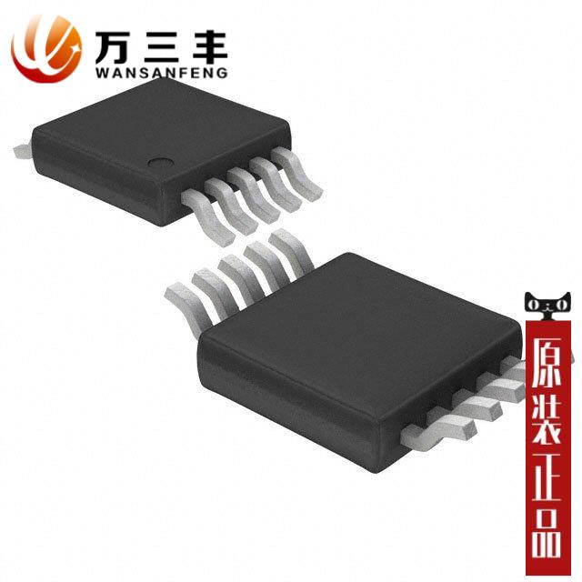 LT3970EMS-5#TRPBF