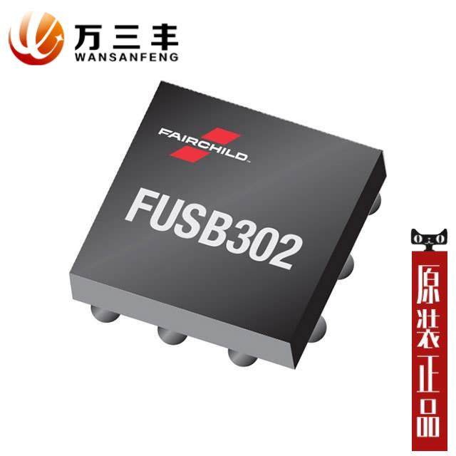 FUSB302BUCX 