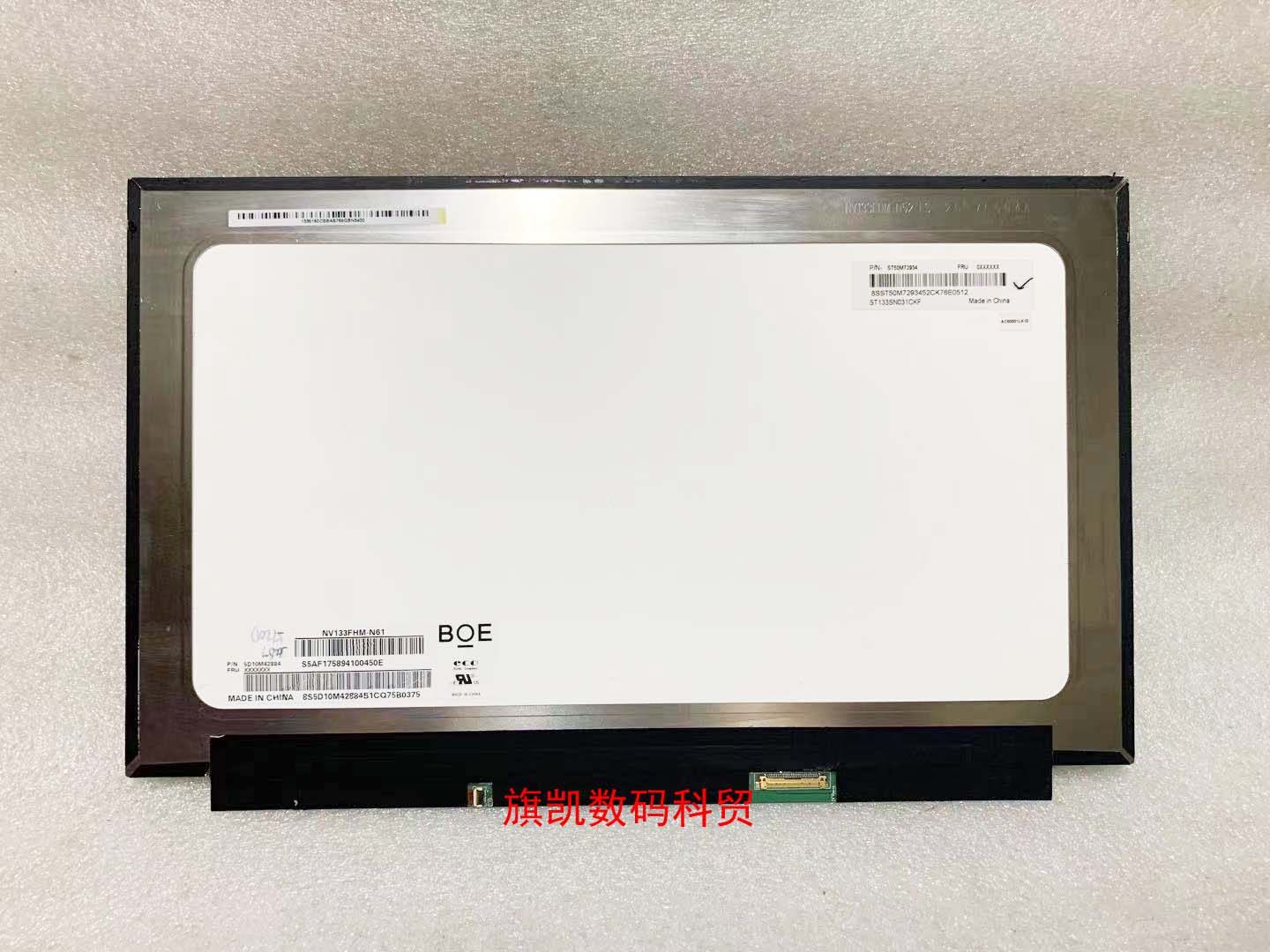 NV133FHM-N61 N5A M133NWF4 R0 LP133WF4 SPB1 B2 A5 LQ133M1JW15