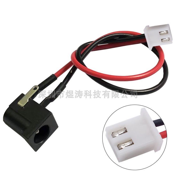 DC-005電源ソケットからXH2.54端子ケーブル、DC005から2Pプラグケーブル電源ソケット5.5X2.1mm