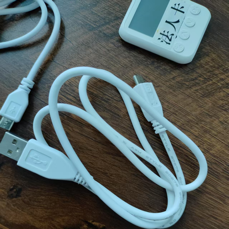 Corporate Card, Operator Card, Data Cable, Electronic Port Card, Customs Declaration Card, Dedicated Data Cable, Micro USB Interface