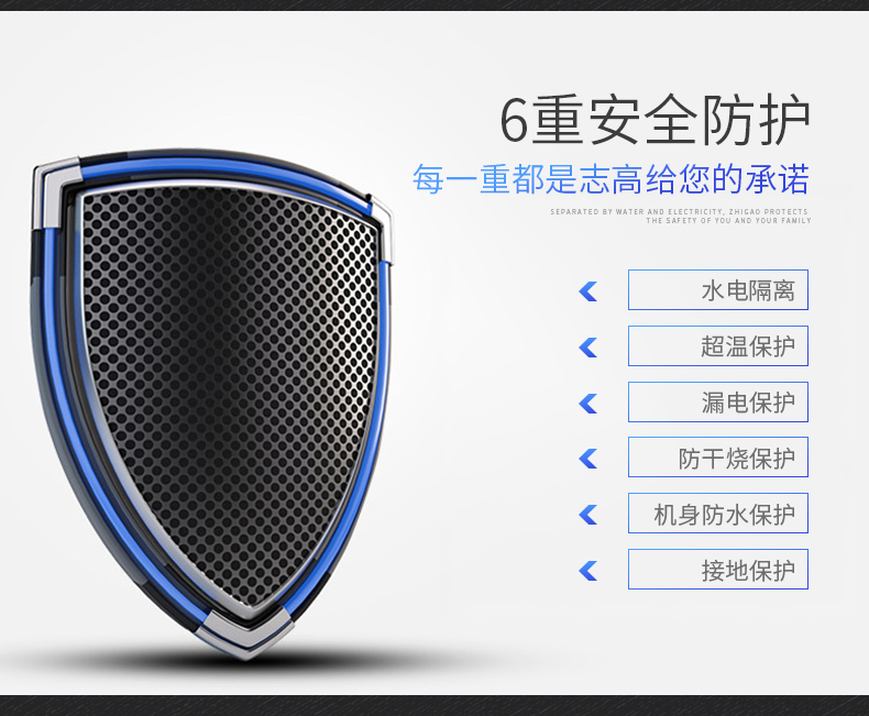 giá bình nước nóng lạnh Chigo / ZG-DS2 vòi điện nóng máy nước nóng tốc độ nước nóng bếp ngay lập tức kho báu nhà bếp giá máy nước nóng