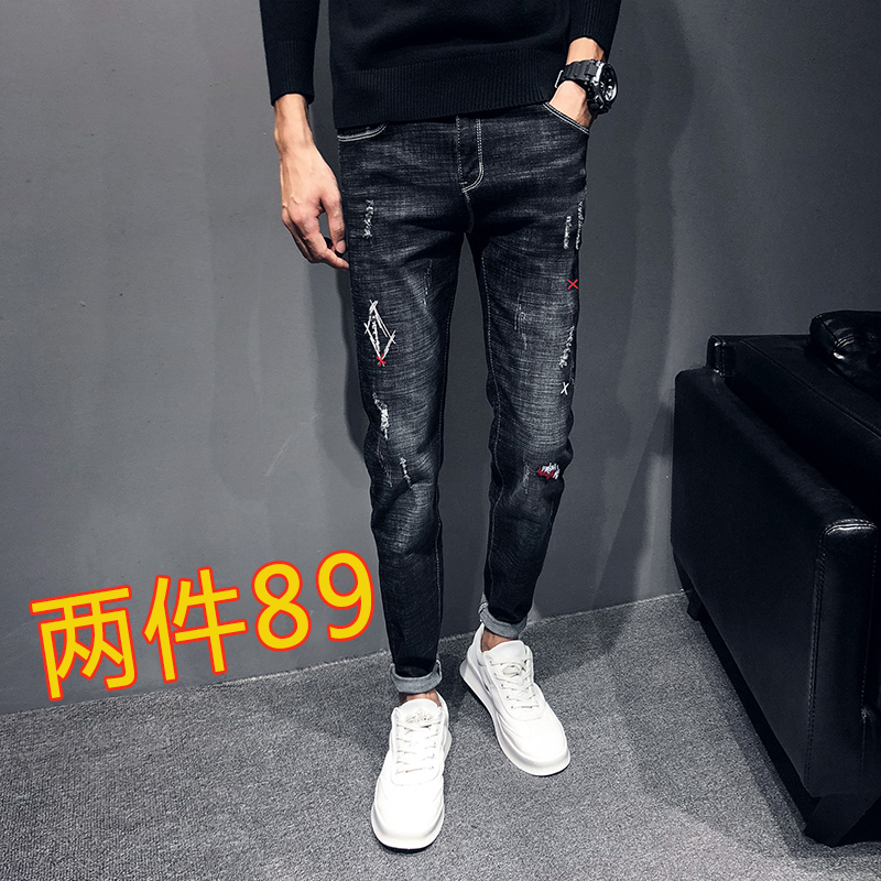 Jeans Male Tide Sign Embroidered With Small Feet Casual Trend Korean Version 100 Hitch Male Thin summer elastic spring