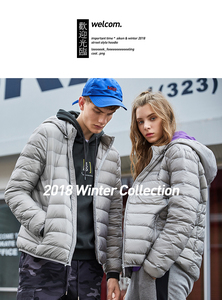 99.9元包邮 AiKEN 爱肯 AK418131301 情侣款轻薄羽绒服