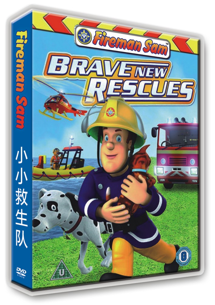 Boxed DVD Small Life Saving Team Fireman Sam Children English Animation HD