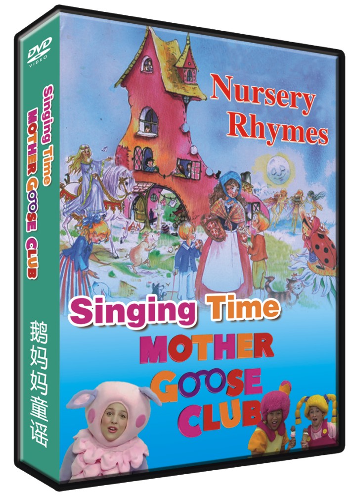 Boxed DVD Goose Mom nursery rhymes Nursery Rhymes Singing Time With Mother