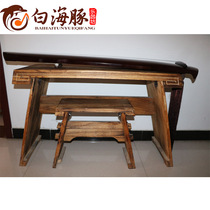  White dolphin Tungwood guqin table and stool Piano table and chair Removable guqin table and stool double-layer resonance piano table with non-slip mat