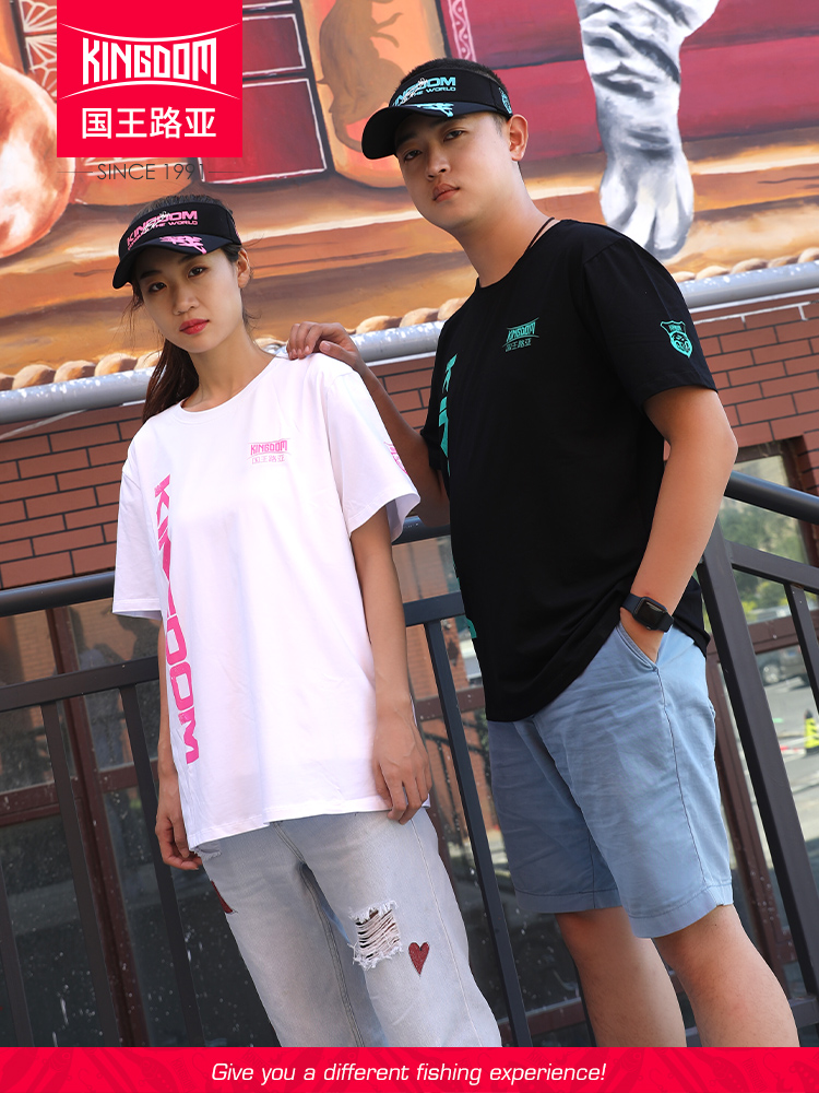 King Luya sunscreen cap empty top fishing cap for men and women fishing breathable baseball cap summer outdoor shade cap